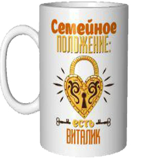 ❤️ Стикер «soundsfromthevagina» для Telegram