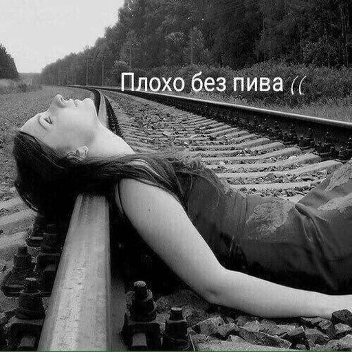 😔 Стикер «soundsfromthevagina» для Telegram