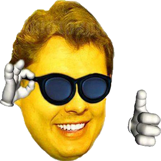 😎 Стикер «soundsfromthevagina» для Telegram