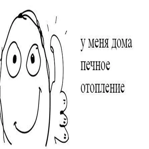 👍 Стикер «soundsfromthevagina» для Telegram