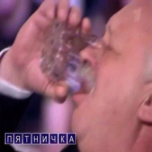 🤤 Стикер «soundsfromthevagina» для Telegram