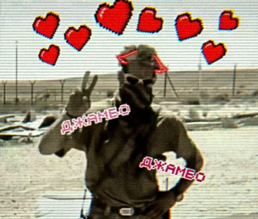 😎 Стикер «Джамбо и друзья из ЧВК» для Telegram