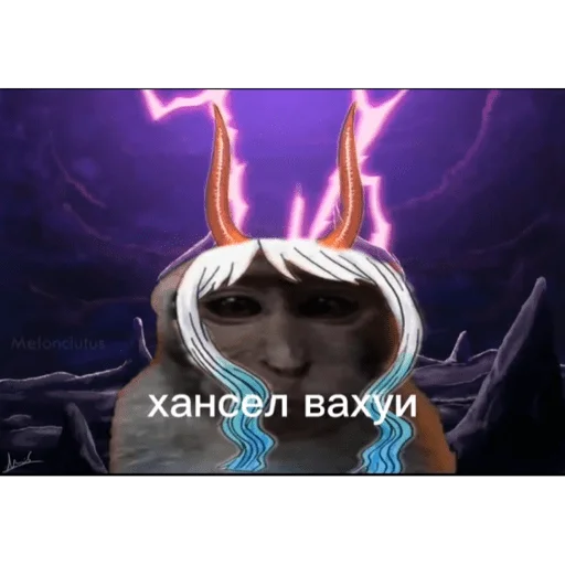 🐵 Стикер «вахуи» для Telegram