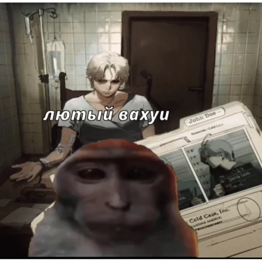 🐵 Стикер «вахуи» для Telegram