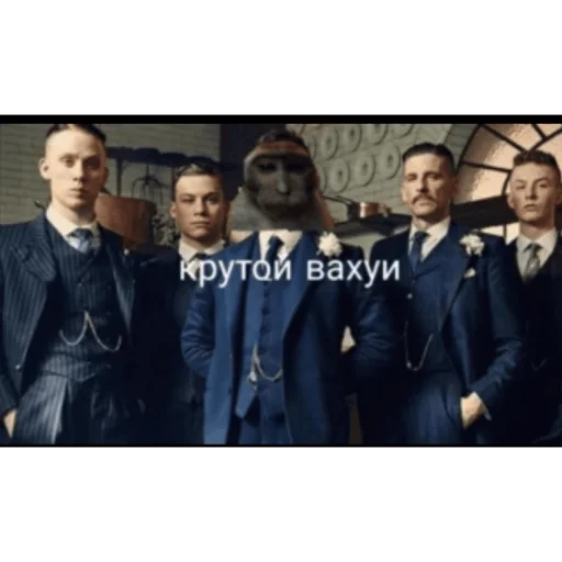 🐵 Стикер «вахуи» для Telegram