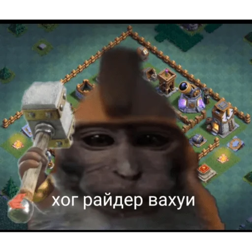 🐵 Стикер «вахуи» для Telegram