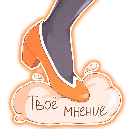 👠 Стикер «ВАЙИКРАТИЯ vaikratiya» для Telegram