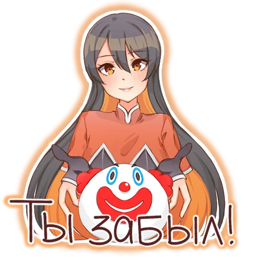🤡 Стикер «ВАЙИКРАТИЯ vaikratiya» для Telegram