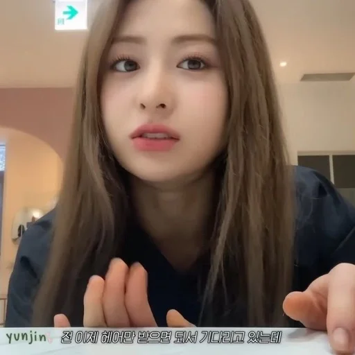 🐍 Стикер «yunjin» для Telegram