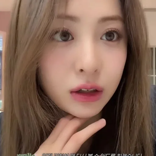 🐍 Стикер «yunjin» для Telegram