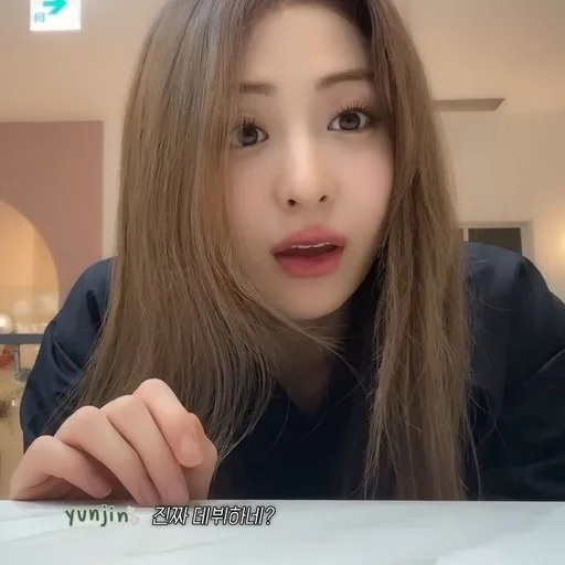 🐍 Стикер «yunjin» для Telegram