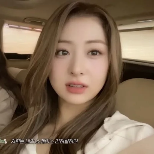 🐍 Стикер «yunjin» для Telegram