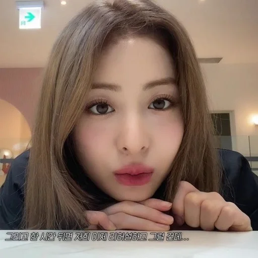 🐍 Стикер «yunjin» для Telegram