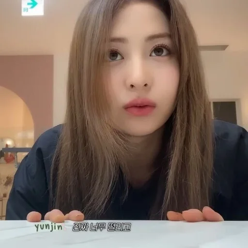 🐍 Стикер «yunjin» для Telegram