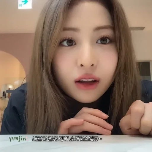 🐍 Стикер «yunjin» для Telegram
