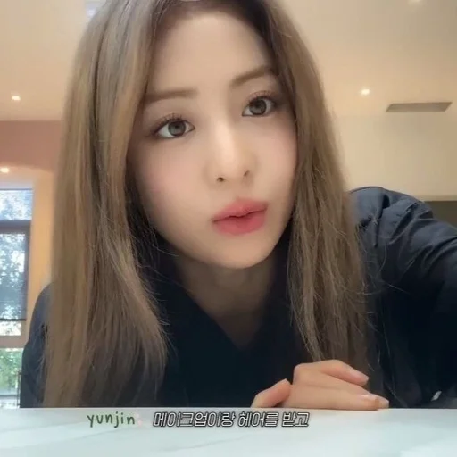 🐍 Стикер «yunjin» для Telegram