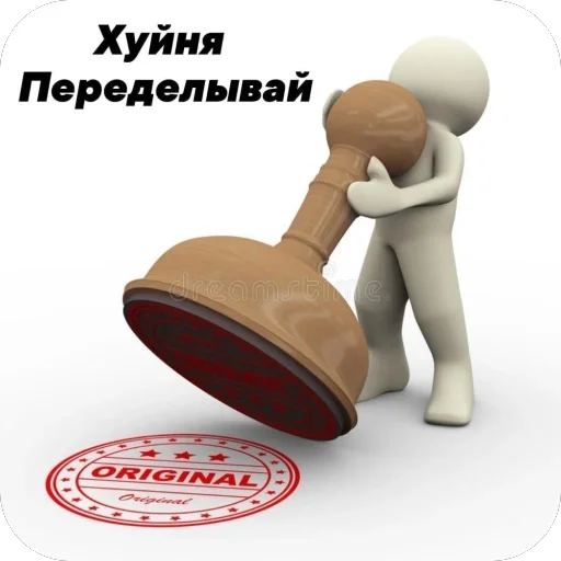 🫥 Стикер «для важных переговоров» для Telegram