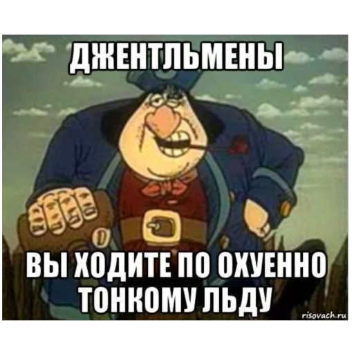 🫥 Стикер «для важных переговоров» для Telegram