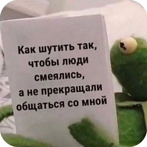 🫥 Стикер «для важных переговоров» для Telegram