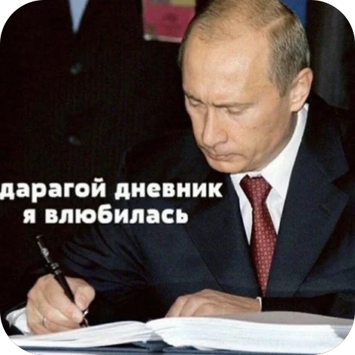 🫥 Стикер «для важных переговоров» для Telegram