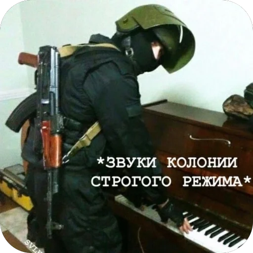 🫥 Стикер «для важных переговоров» для Telegram