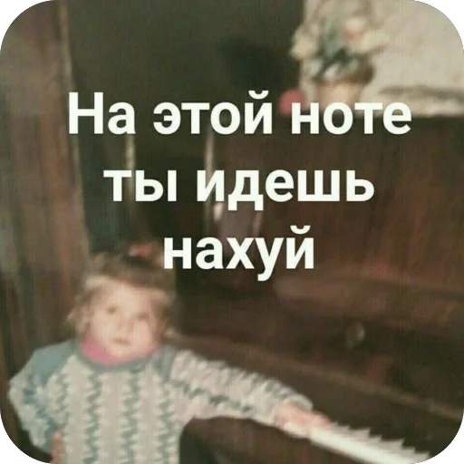 🫥 Стикер «для важных переговоров» для Telegram