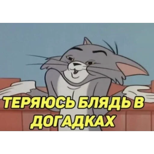🫥 Стикер «для важных переговоров» для Telegram