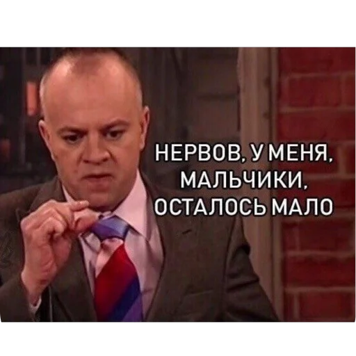 🫥 Стикер «для важных переговоров» для Telegram