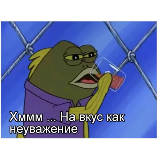 🫥 Стикер «для важных переговоров» для Telegram