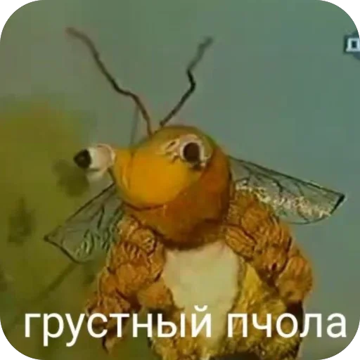 🫥 Стикер «для важных переговоров» для Telegram