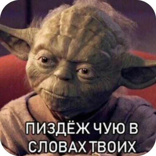 🫥 Стикер «для важных переговоров» для Telegram