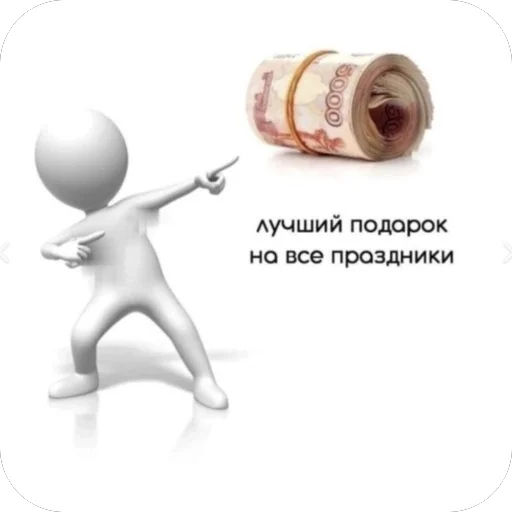 🫥 Стикер «для важных переговоров» для Telegram