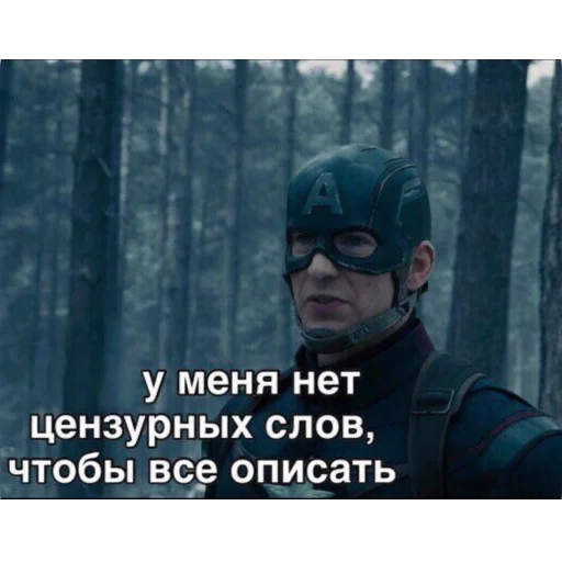 🫥 Стикер «для важных переговоров» для Telegram