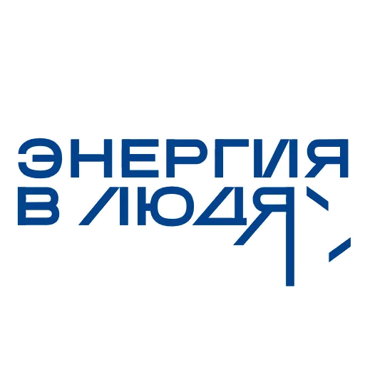 ⚡️ Стикер «Вахтовик-затейник» для Telegram