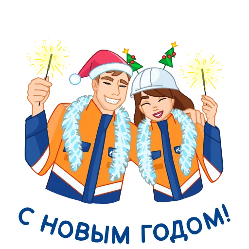 🎉 Стикер «Вахтовик-затейник» для Telegram