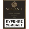 🤩 Эмодзи «Nicotine» для Telegram