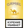 🤩 Эмодзи «Nicotine» для Telegram