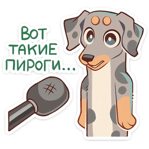 🌟 Стикер «Валик» для Telegram