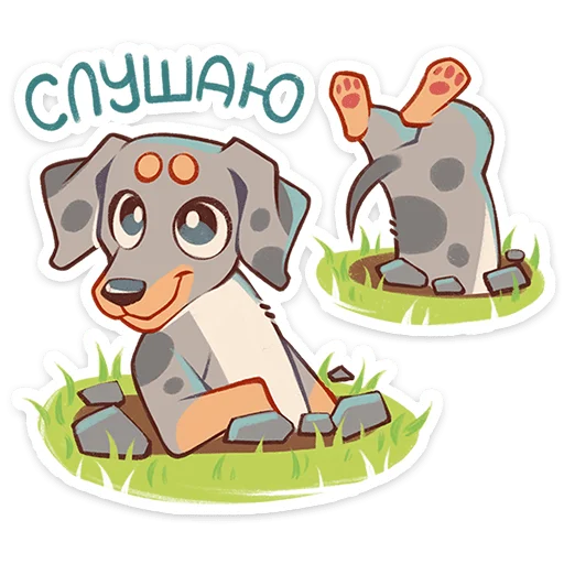 🌟 Стикер «Валик» для Telegram