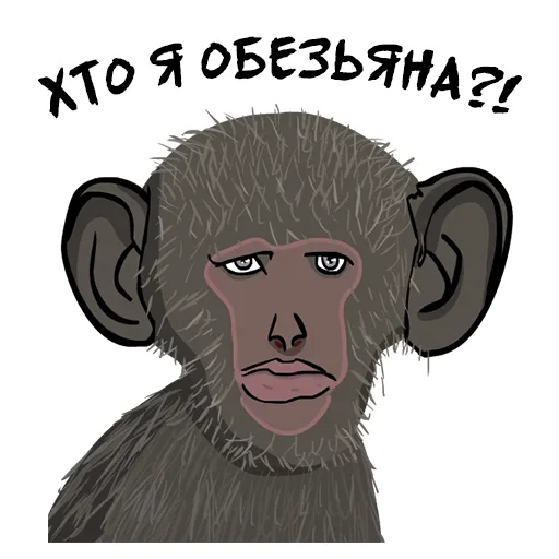 Стикерпак Valakas Sticker Pack №1 для Telegram