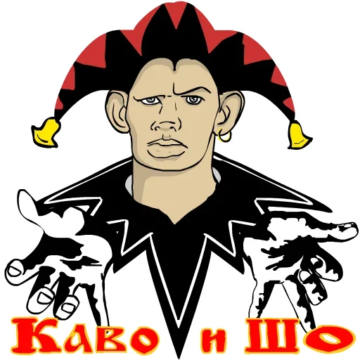 👹 Стикер «Valakas Sticker Pack №1» для Telegram