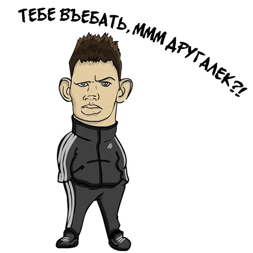 👊 Стикер «Valakas Sticker Pack №1» для Telegram