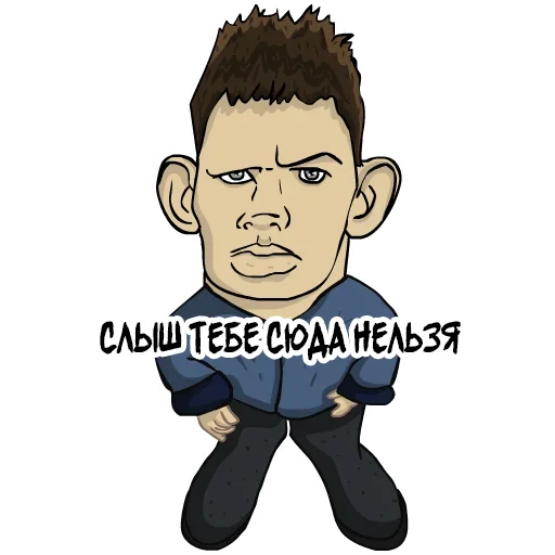 ❌ Стикер «Valakas Sticker Pack №1» для Telegram