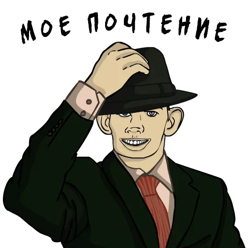 🎩 Стикер «Valakas Sticker Pack №1» для Telegram