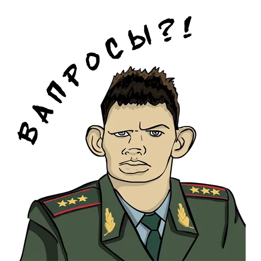 ❓ Стикер «Valakas Sticker Pack №1» для Telegram
