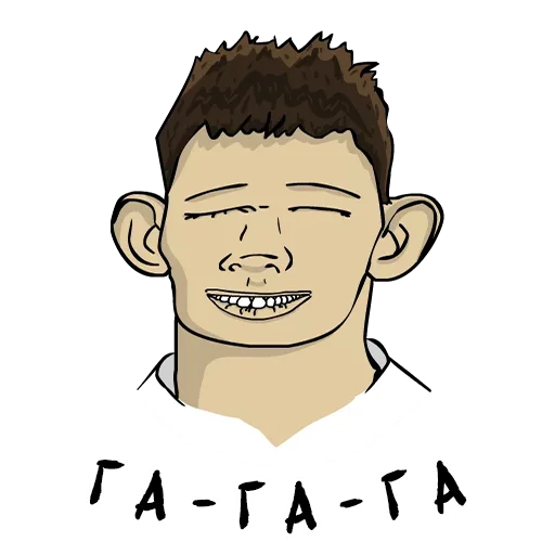 😆 Стикер «Valakas Sticker Pack №1» для Telegram