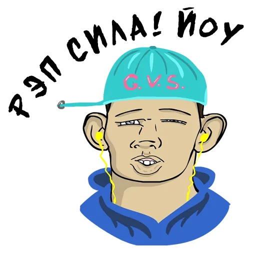 🎙 Стикер «Valakas Sticker Pack №1» для Telegram