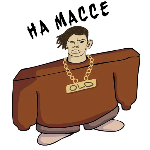 🐖 Стикер «Valakas Sticker Pack №1» для Telegram