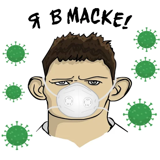 😷 Стикер «Valakas Sticker Pack №1» для Telegram