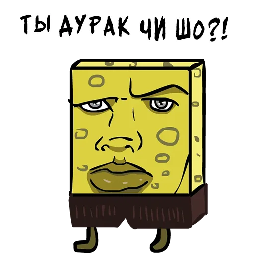 🤨 Стикер «Valakas Sticker Pack №1» для Telegram